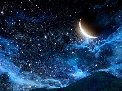 La profondità del cielo