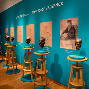 Historical masks. Traces of presence, exhibition view. Courtesy of National Gallery