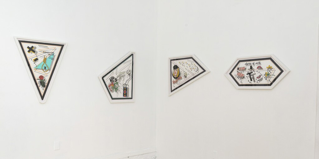 Alex Ziv, Exhibition view. Courtesy of Hashimoto Contemporary