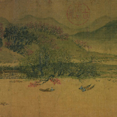 The Ferryman of Ink World. Courtesy of Shanghai Museum