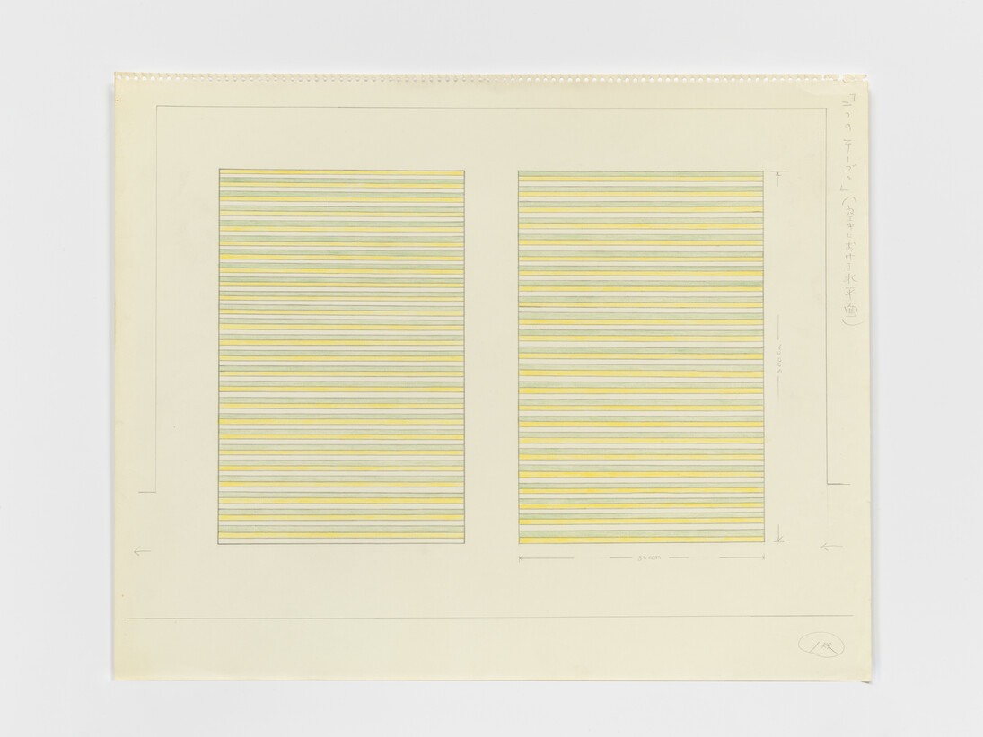On Kawara, Paris–New York Drawing no. 144, 1964, Graphite and colored pencil on paper, perforated top edge, 4 9/16 x 18 1/16 inches (37 x 46 cm), Collection of the artist. Photo: Courtesy David Zwirner, New York/London