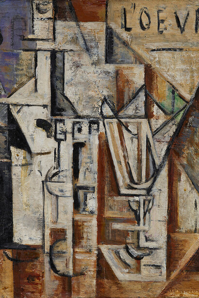 Museum of Pictorial Culture. Courtesy of New Tretyakov Gallery