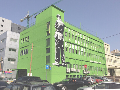 'Visual Green Tel Aviv' por Israel Fraiman