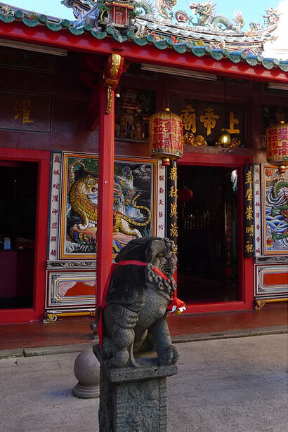 Kuching tempio cinese in Carpenter street