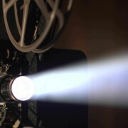 Vintage Film projector