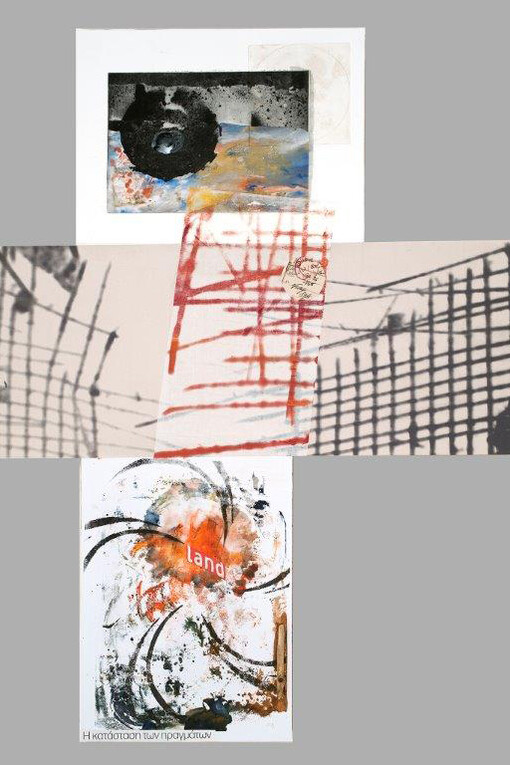 Lina Pigadioti, Blasting Sun / Crossroads (2015), Mixed media (collage of print making techniques on cotton paper and newsprint) on reboard, 74 x 94 cm