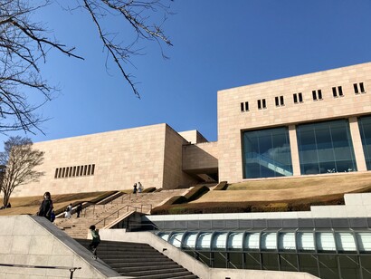 MOA Museum of Art, exterior © Alma Reyes