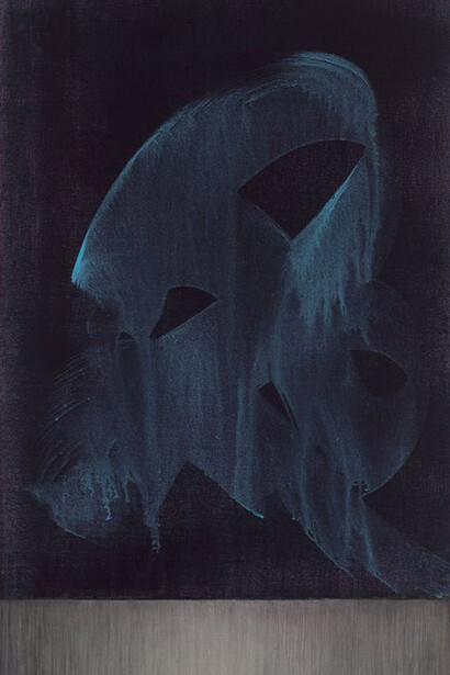 Paul Shakespear, Little wing #3. Courtesy of Anderson Yezerski Gallery