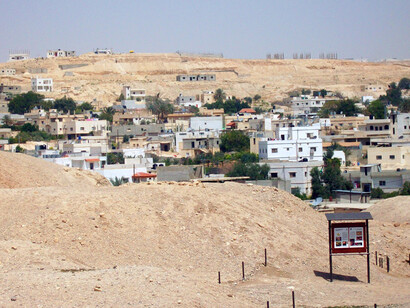 Jericho is a city in the West Bank, Palestine, and serves as the capital of the Jericho Governorate