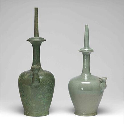 Arts of Asia. Courtesy of The Fitzwilliam Museum