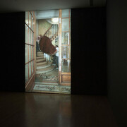 Points de lumière. Courtesy of MAC