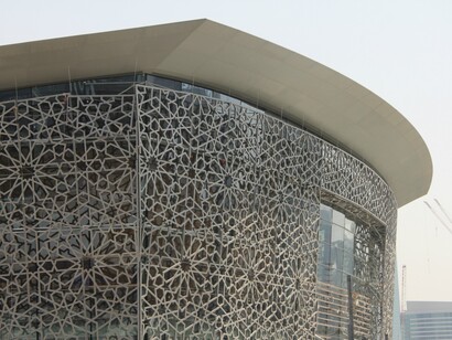 The walls of Dubai Opera House