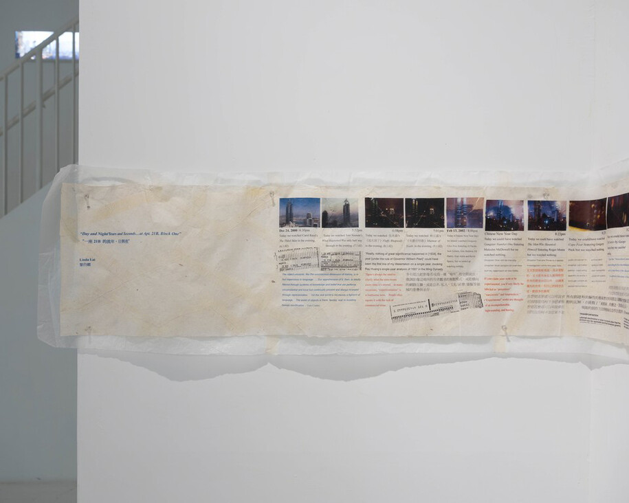 The Third Script. Courtesy of Pearl Lam Galleries
