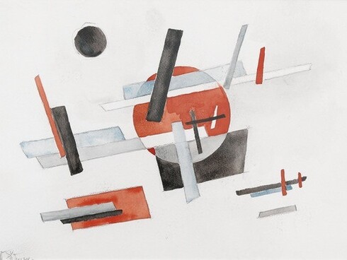 Nadia Léger. Suprematism composition, watercolour, pencil, paper, private collection