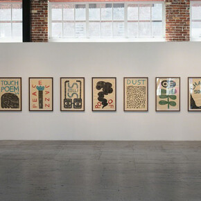 Peace Jazz. Courtesy of Gallery 16