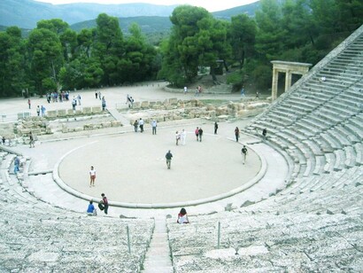 The Theatre of Epidaurus  
