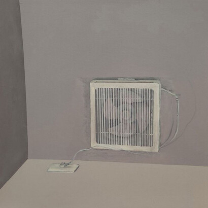 Rubén D'Hers, Filtración de armónicos, vista de exhibición. Cortesía de Galería ABRA