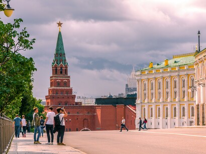 Vista do Kremlin, Moscou