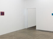 Victoria Gitman. Courtesy of François Ghebaly