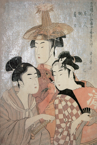 Kitagawa Utamaro, Seiro Niwaka Onna Geisha no Bu Tojin Shishi Sumo, vers 1791. Gravure sur bois polychrome (nishiki-e), 25,6 x 38,4 cm. The Metropolitan Museum of Art, New York.


