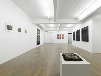 Rero, exhbition view. Courtesy of Backslash