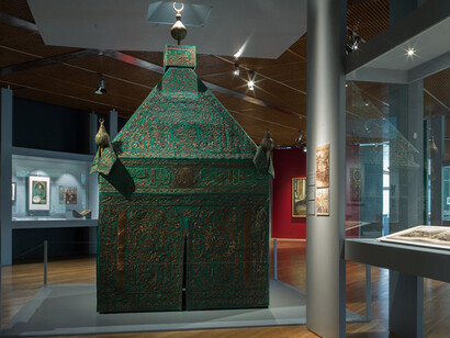 The Rise of Islamic Art. Courtesy of Calouste Gulbenkian Museum