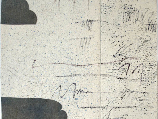 Barbara Steppe, jap4, 2014, 25 x 35,5 cm (detail)