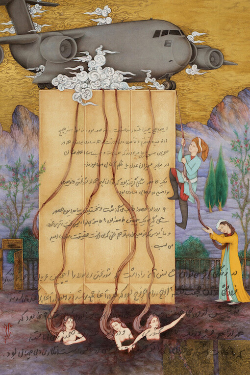 Sher Ali, Lasso dynasty, 2023. Courtesy of Galerie Eric Mouchet 