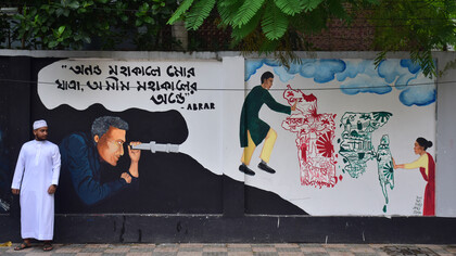 Student protest wall art in Mymensingh, Bangladesh, on the wall it says: 'We want justice, not political repression. We want to reform the education system. We want our voices to be heard."
