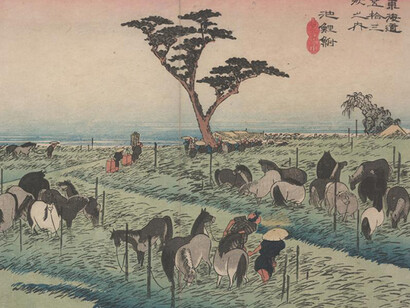 The Fifty-Three Stations of the Tōkaidō. Courtesy of Dallas Museum of Art
