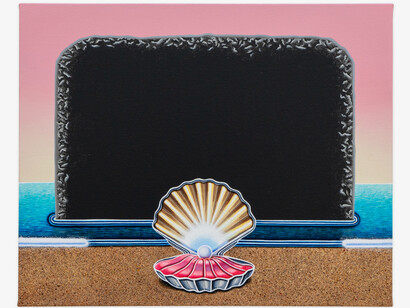 Matthew F. Fisher, A Day, A Month, A Year, 2023, acrylic on canvas, 21x26 inches. Courtesy the artist and Shrine, NYC
