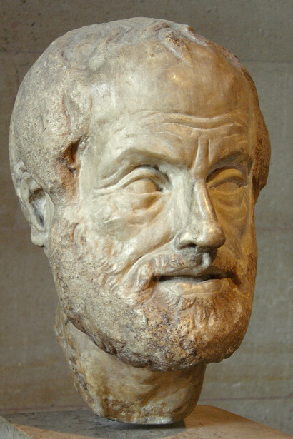 Aristote. Depuis Pythagore, Zénon d'Élée, Aristote, Chrysippe et jusqu'à nos jours, la continuité est intimement liée à l'infini