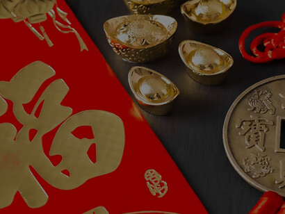 Transform your space with Lunar New Year decorations, capturing the essence of tradition and renewal