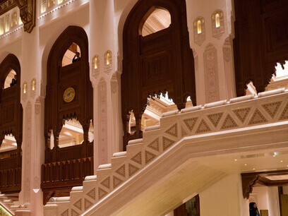 La Ópera es el lugar más importante en Omán para las artes musicales y la cultura. Ópera Real de Muscat, 2023, Sultanato de Omán