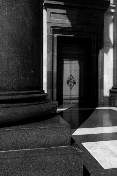 Mikhaïl Huseynov, Academy of Sciences, circa 1955
