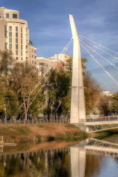 Bridge and building view, Kharkiv Oblast, Ukraine