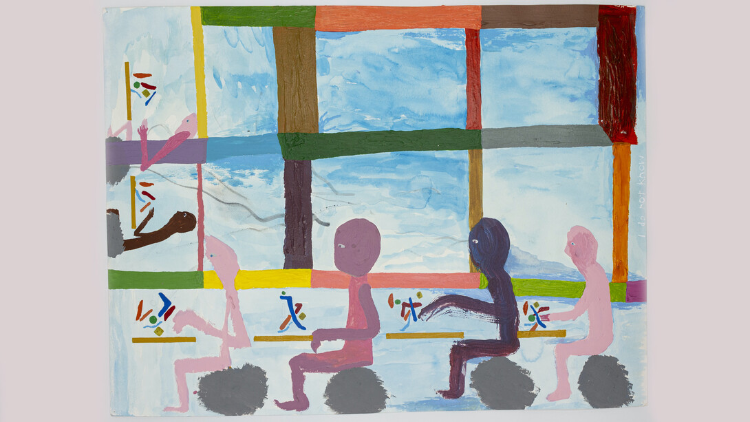 Chris Johanson, I do not know, Obsessive bodies 2, 2018, acrylic on paper, 18 1/8" X 24 1/8"