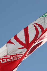 Nei primi giorni del 2026 l’Iran era già scossa da una vasta ondata di proteste popolari che si erano estese in molte province, includendo commercianti, studenti e lavoratori contro il caro vita e la stagnazione economica