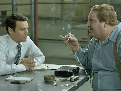 Fotograma de la serie Mindhunter