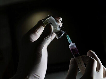 The World Health Organization has designated a new variant of interest (VOI) and called it Mu