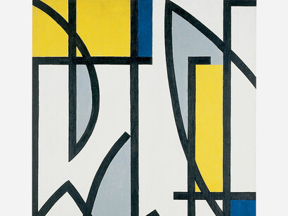 Composición dinámica, 1951