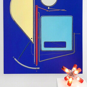 Tactical Grace. Courtesy of Fisher Parrish Gallery