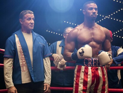 Creed II