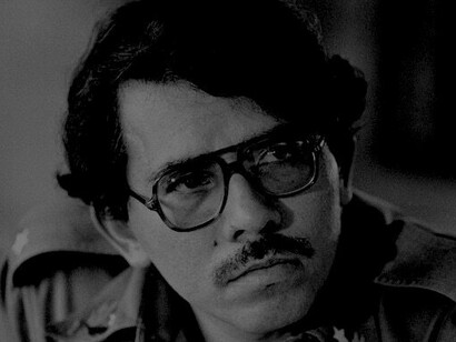 Daniel Ortega