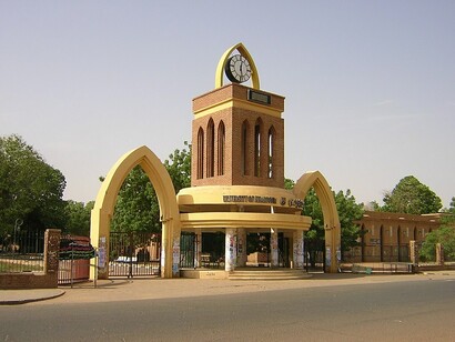 Università di Khartroum, Sudan