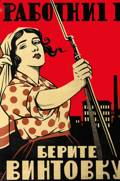 Las mujeres en la propaganda comunista soviética