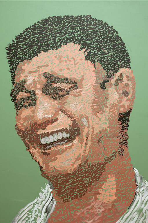 Zakaria Ramhani, LOL # 5, Acrylic on Canvas,121 x 152 cm, 2014