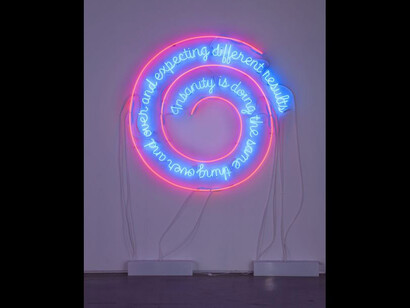 Ancient History of the Distant Future. Courtesy of PAFA