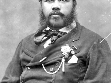 Kalākaua (David Laʻamea Kamanakapuʻu Māhinulani Nālaʻiaʻehuokalani Lumialani Kalākaua; November 16, 1836 – January 20, 1891) was the last king and the penultimate monarch of the Kingdom of Hawaiʻi, reigning from February 12, 1874, until his death in 1891