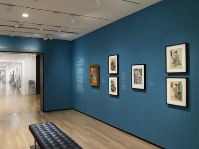 Various artists, The art of pattern: Henri Matisse and japanese woodcut artists, exhibition view. Courtesy of The Baltimore Museum of Art